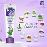 BoroPlus Ayurvedic Antiseptic Cream -120 ml image 2