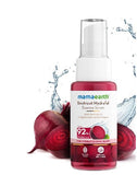 Mamaearth Beetroot Hydraful Essence Serum-50 ml image 2