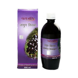 Patanjali Jamun Vinegar (Natural Jamun Syrup) - 500ml image 1