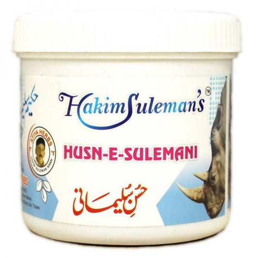 Hakim Suleman's Husn-E-Sulemani Capsules - 45 Capsules image 1
