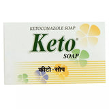 UAS Deep Cleanse Soap (50gm) image 3