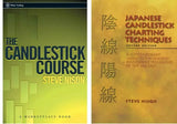 Japanese Candlestick Charting+The Candlestick Cours image 1