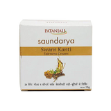 Patanjali Saundarya Swarna Kanti Fairness Cream -50gm - Pack of 5 image 1