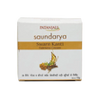 Patanjali Saundarya Swarna Kanti Fairness Cream -15 gm - Pack of 1 image 1