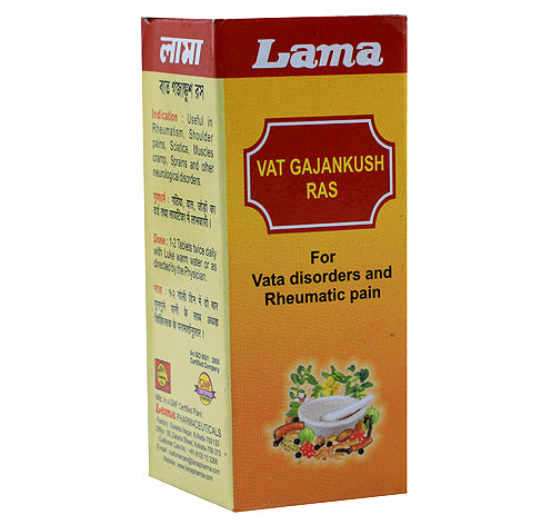 Lama Vat Gajankush Ras image 1