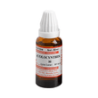 Similia Colocynthis Dilution 30 CH - 30 ml image 1