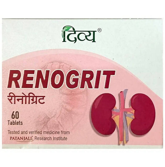 Patanjali Divya Renogrit Tablets -60 tabs image 1