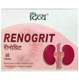 Patanjali Divya Renogrit Tablets -60 tabs image 1